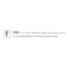 Anel Companheiro 10x10cm Com Vibro Acaso – Marrom - 618083 - Image 2